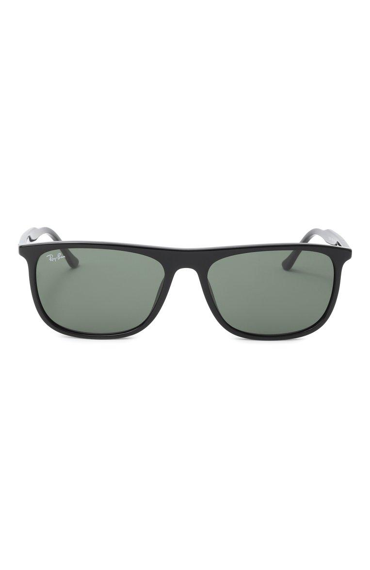 https://st-cdn.tsum.com/sig/a56886bb4e53b90b1b757c1865ff4043/width/763/i/97/1c/37/58/61c4b40c-5fc0-11f0-b80d-b4969139ea48.jpg
