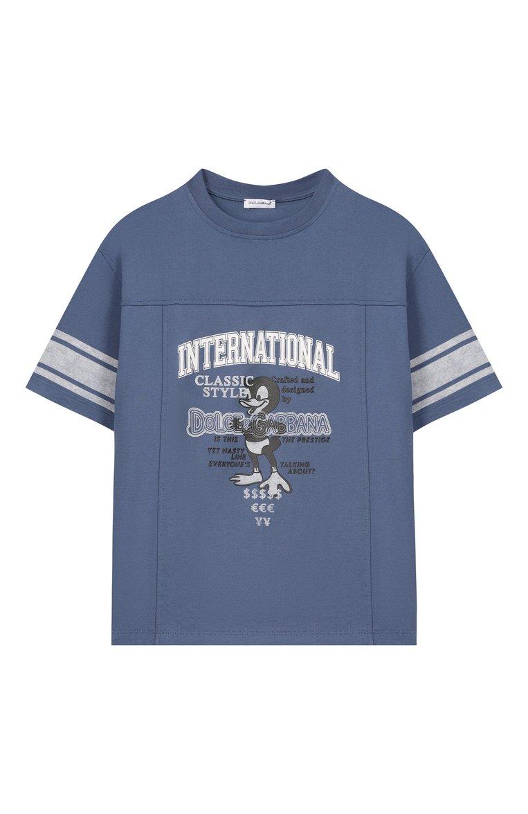 https://st-cdn.tsum.com/sig/a6dde5ec6d4c713dad704fca3f1a6424/width/763/i/b7/e4/e4/5e/83cc2c4a-cef1-42bf-af33-394fb58e6e44.jpg