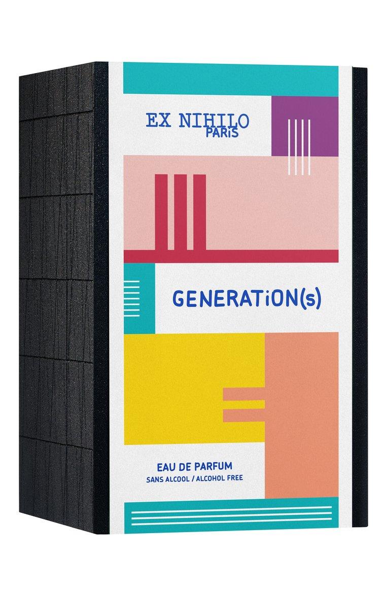 https://st-cdn.tsum.com/sig/a7f5b50b159057cb5769c4a600ce5e4f/width/763/i/4b/6e/fe/14/33436f2b-4090-11f0-b80d-b4969139ea48.jpg