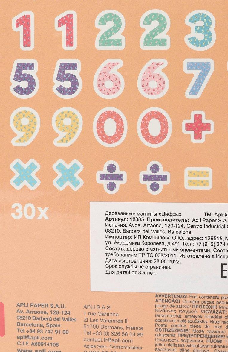 https://st-cdn.tsum.com/sig/a8aaf94363496e36aae6e409bcc9c319/width/763/i/4b/af/1b/b5/459125a5-76c1-11f0-b80d-b4969139ea48.jpg