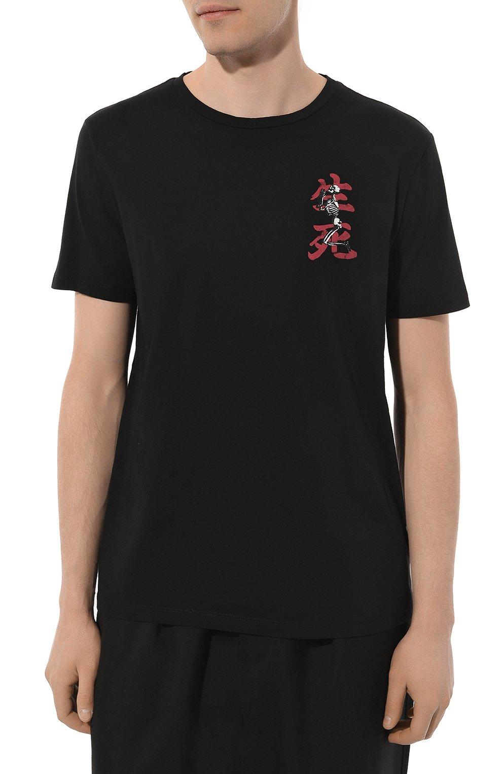 https://st-cdn.tsum.com/sig/a93a7ec8eda6c4a3dffd72c99a21a4f7/width/1526/i/d0/fe/d6/a3/d2fcab2a-fc22-4cdf-8bcc-cd10f4205fad.jpg