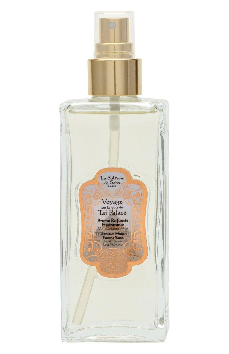 Парфюмированный увлажняющий спрей для тела «Мускус, Ладан и Роза» (200ml)