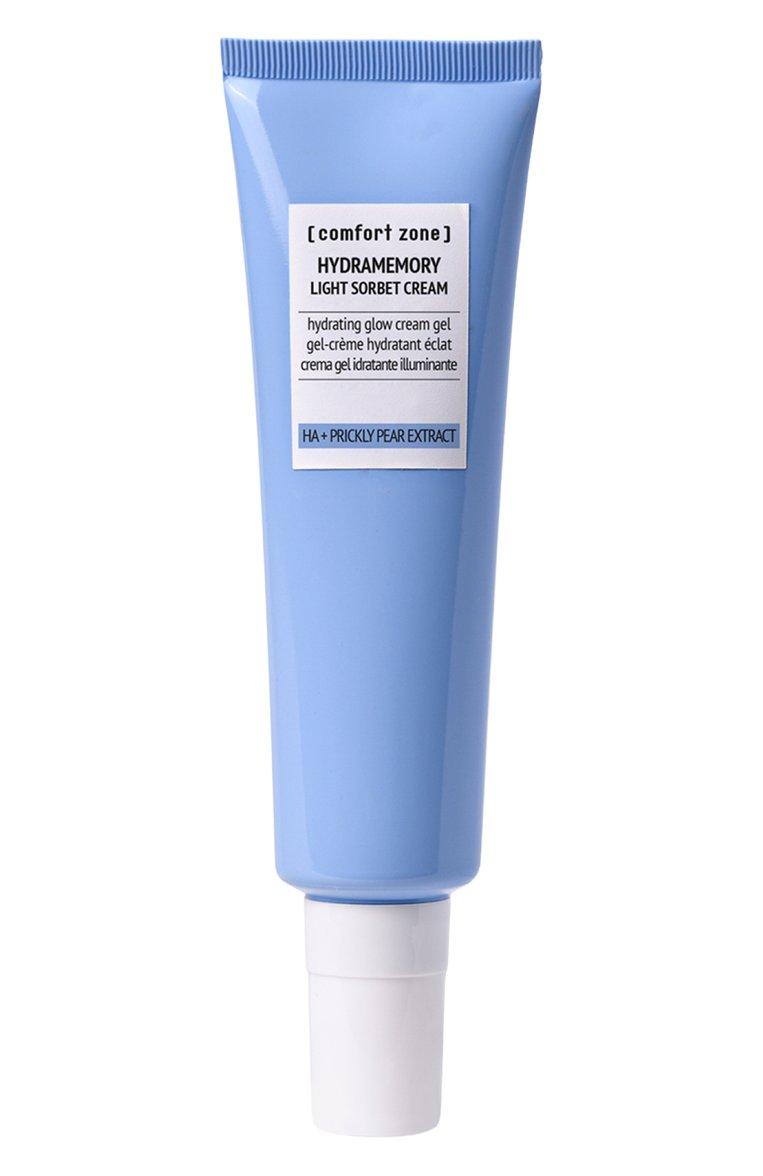 Легкий крем для лица увлажнение и сияние Hydramemory (60ml)