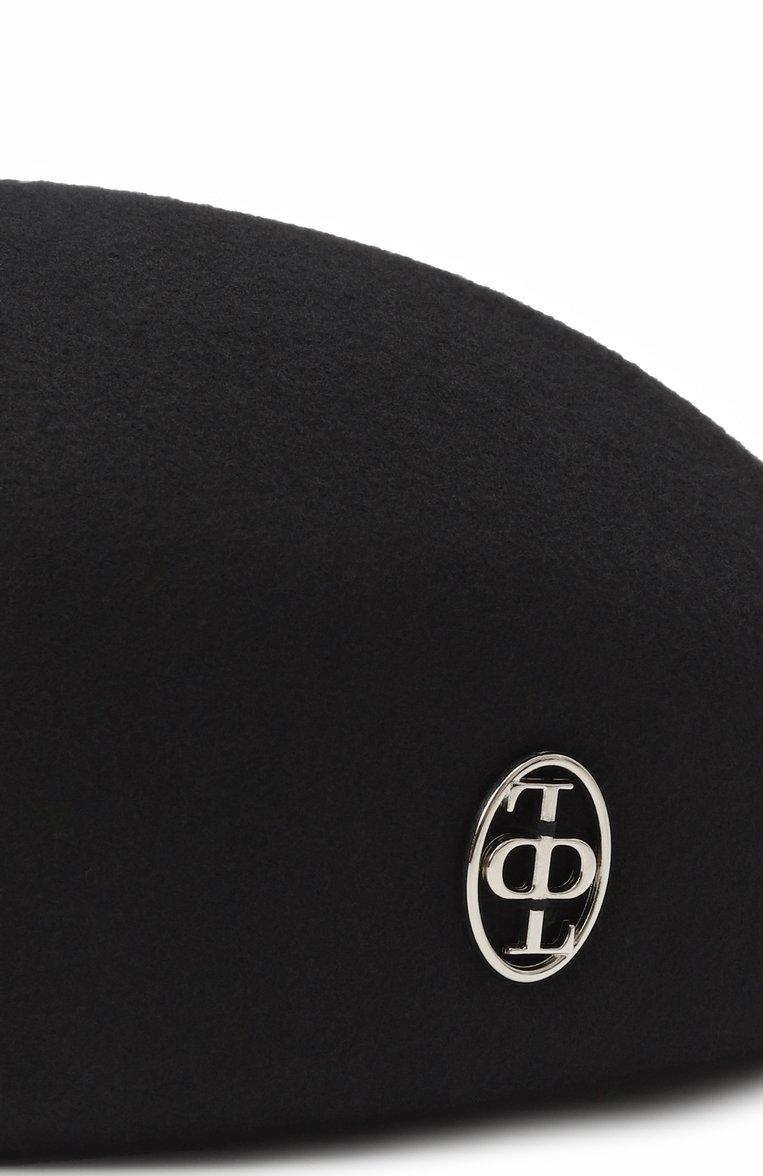 https://st-cdn.tsum.com/sig/aa640327984b774b881cabc3ba0625f5/width/763/i/2b/d6/ac/ce/d40327f9-0764-11f0-b80d-b4969139ea48.jpg