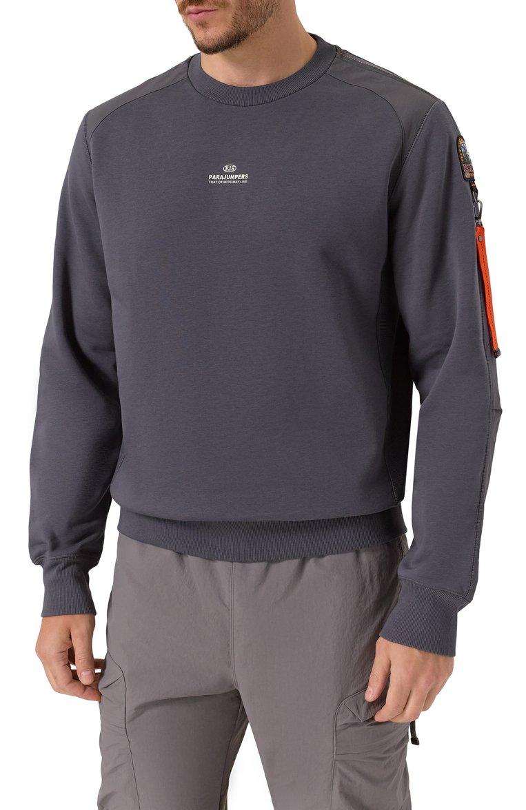 https://st-cdn.tsum.com/sig/aa6a95d63aca10da4d746108eb9983cf/width/763/i/c9/f1/c2/dd/03942021-828d-11f0-b80d-b4969139ea48.jpg