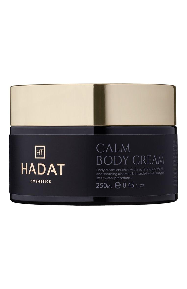 Крем для тела Calm (250ml)