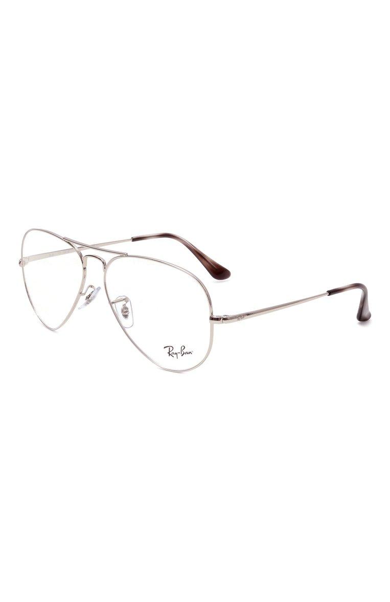 https://st-cdn.tsum.com/sig/ac3ef5fb29af7ea4252b76424efa656f/width/763/i/b3/d5/55/45/e3abaa06-efc6-44d5-9352-77958f5e5851.jpg