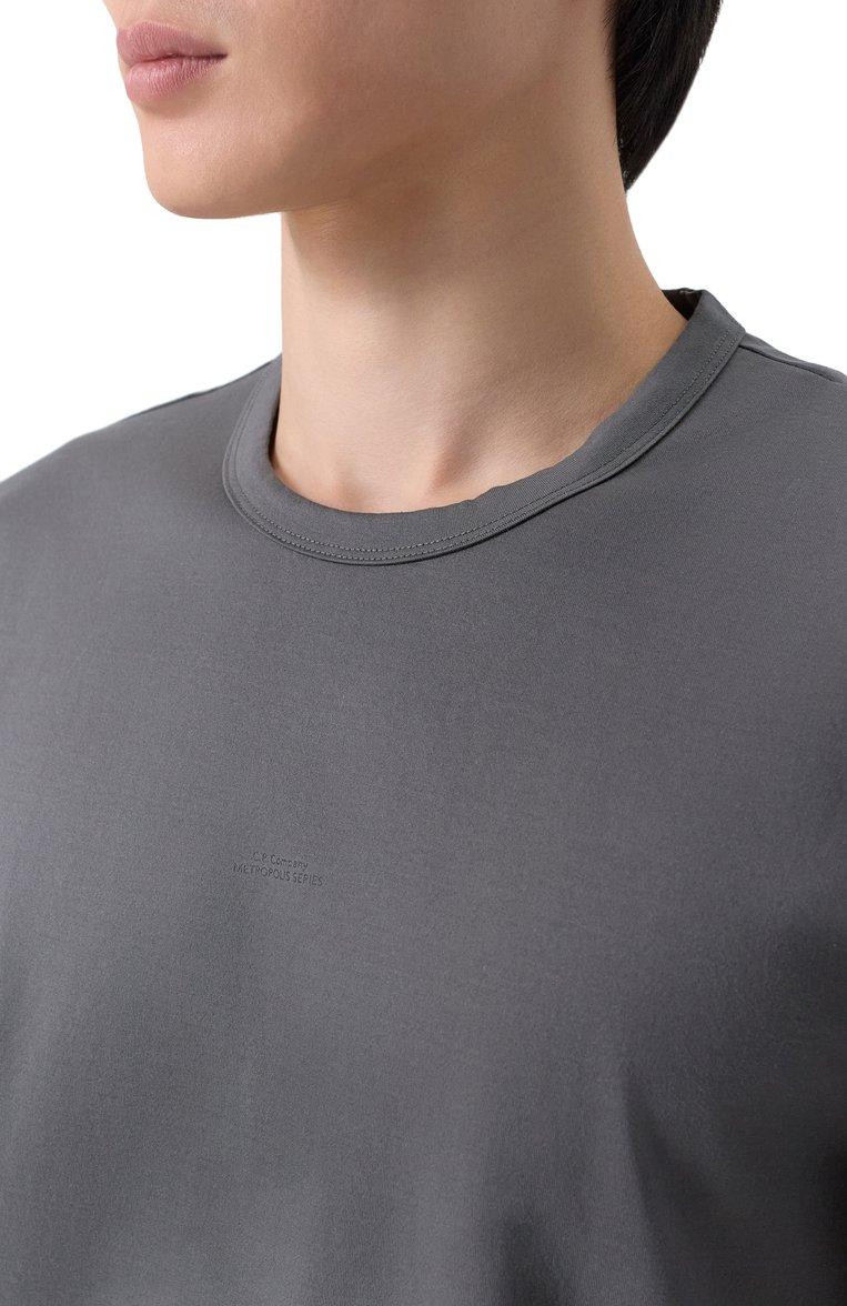 https://st-cdn.tsum.com/sig/add883930038ea31a4f30a78b9a22610/width/763/i/19/cf/47/09/0638148d-f9ea-11f0-b80d-b4969139ea48.jpg