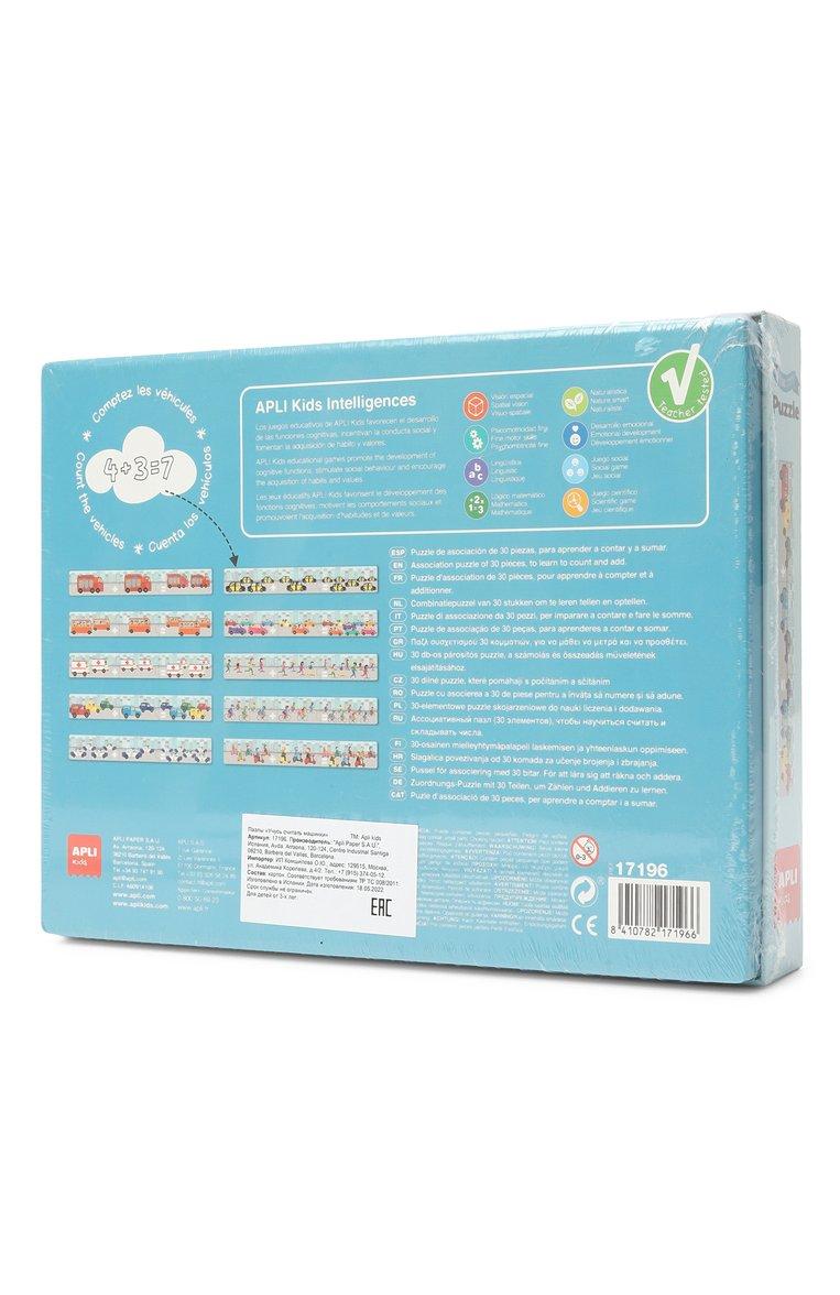 https://st-cdn.tsum.com/sig/add92bbd3c3b9ee49536b4f7c839844f/width/763/i/f9/a1/8d/b0/a5c9390f-76be-11f0-b80d-b4969139ea48.jpg