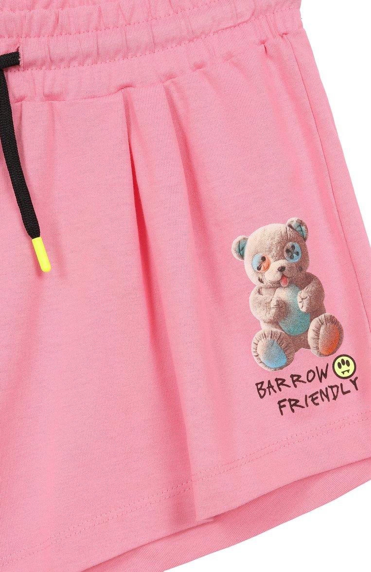 https://st-cdn.tsum.com/sig/adf41ec3edfc0dce2f36de3ab72b0ef9/width/763/i/f0/98/de/82/59c3cd8c-66f6-4927-8d9d-65b709c32b81.jpg