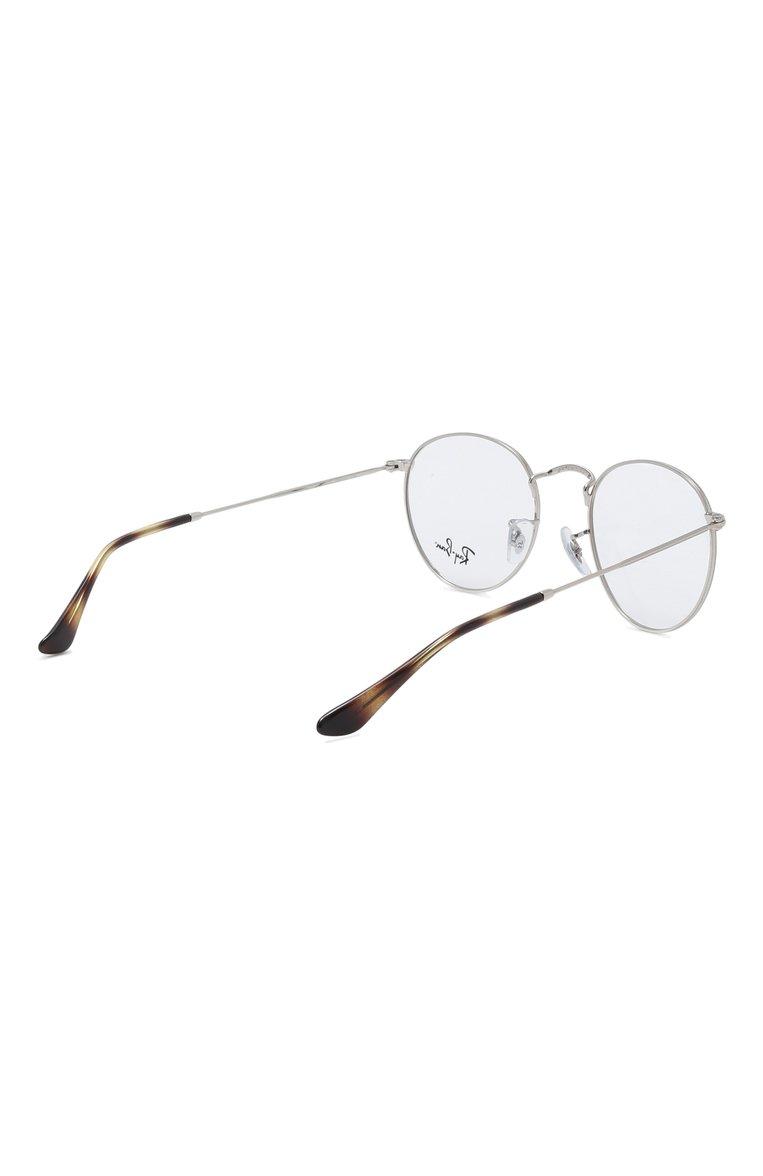 https://st-cdn.tsum.com/sig/ae820570ada547de038068db394325fd/width/763/i/cd/ca/1f/b7/326493be-8357-11f0-b80d-b4969139ea48.jpg