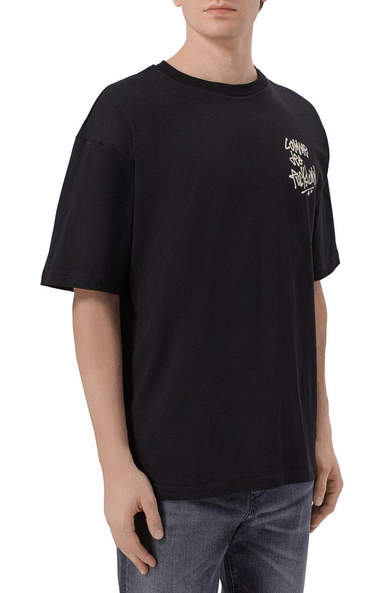 https://st-cdn.tsum.com/sig/aea960b9f5a871313e61a1a6a2c270cd/width/763/i/60/d1/8b/d1/3dea4f08-ef23-4ac2-bee4-fe1e5a110095.jpg
