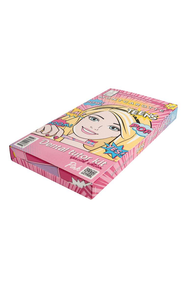 https://st-cdn.tsum.com/sig/aebf28473de17c14d381b1135bd107e1/width/763/i/c7/c1/80/7c/0ce1a53f-efb1-472b-9866-0e1fcb4cb7b0.jpg