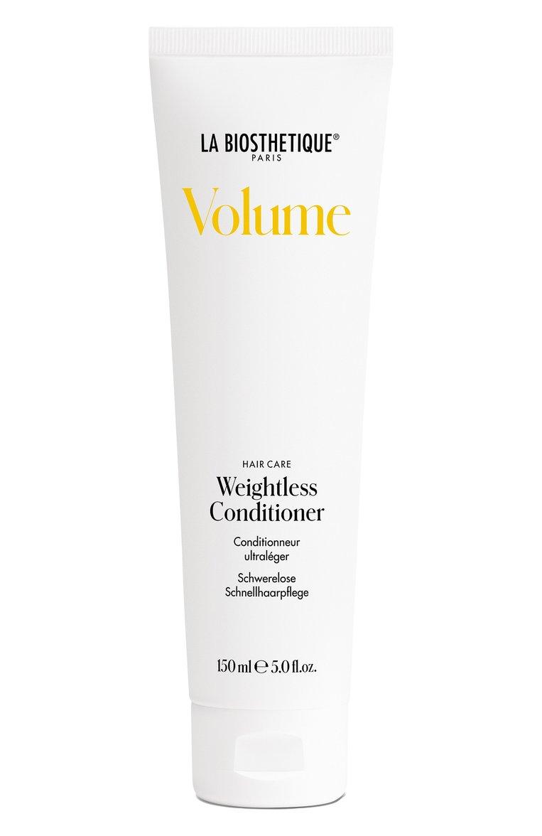 Кондиционер для объема волос (150ml)