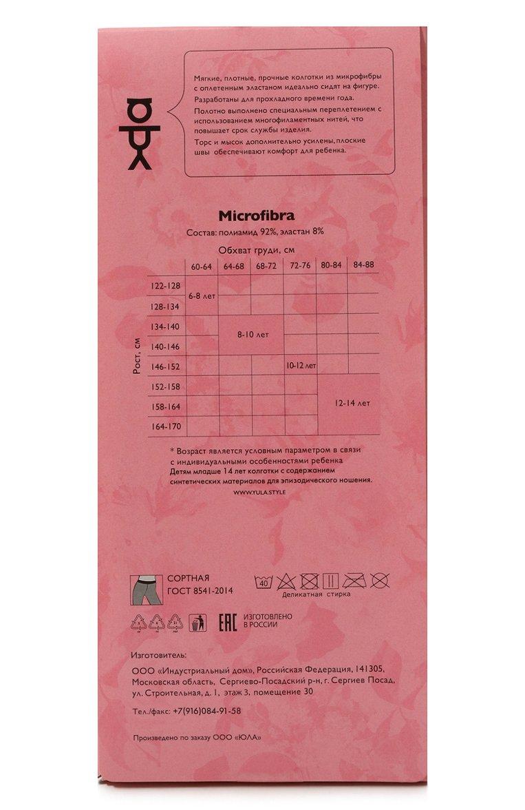 https://st-cdn.tsum.com/sig/afcf0fb4f9860759476d405f55ca3eba/width/763/i/d0/a6/83/41/12235db1-bf72-488b-819e-1f981b5bd70d.jpg
