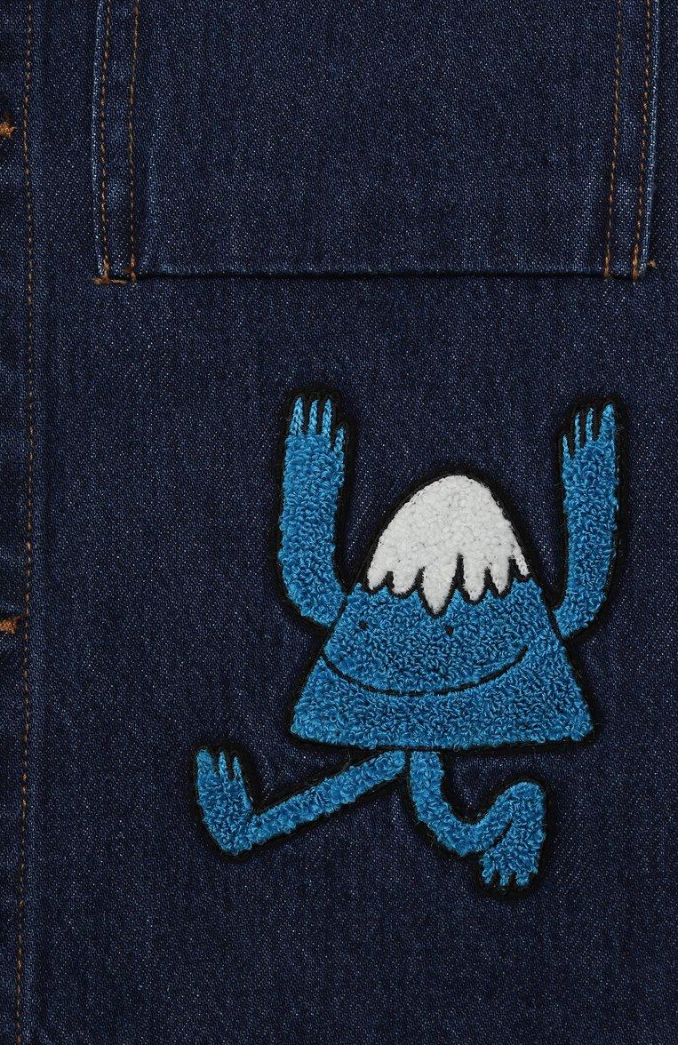 https://st-cdn.tsum.com/sig/b05b91d5e20b8bcfc2d49390c28220b3/width/763/i/e6/c8/20/88/42ecd26d-5753-11f0-9da0-b4969139e7f0.jpg