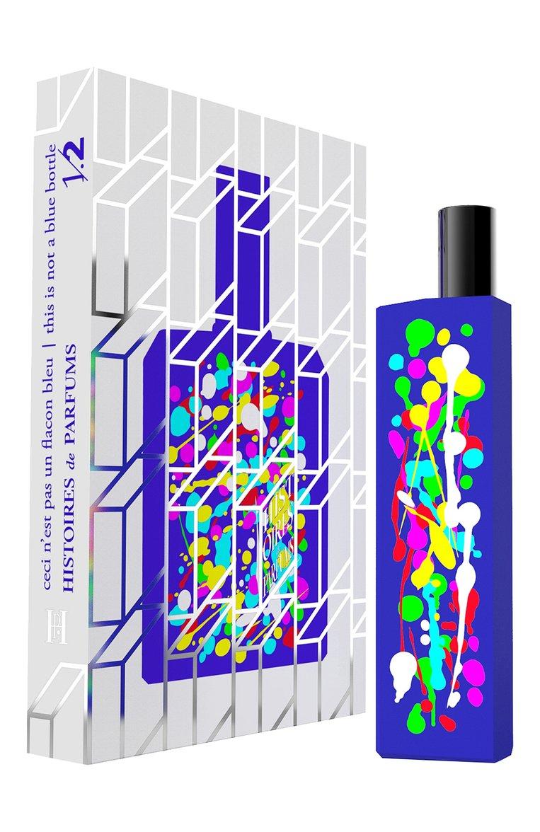 https://st-cdn.tsum.com/sig/b0783f55bf2d7de6831b29f075b288e9/width/763/i/ba/17/be/6d/ba17be6d-b7da-3a59-9b89-b2b219fe61b8.jpg