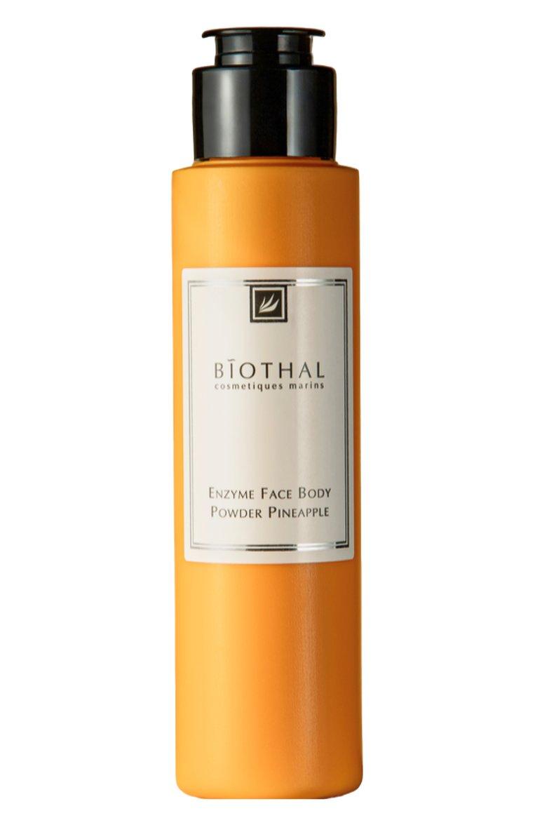 Энзимная пудра для лица и тела "Ананас" (100ml)