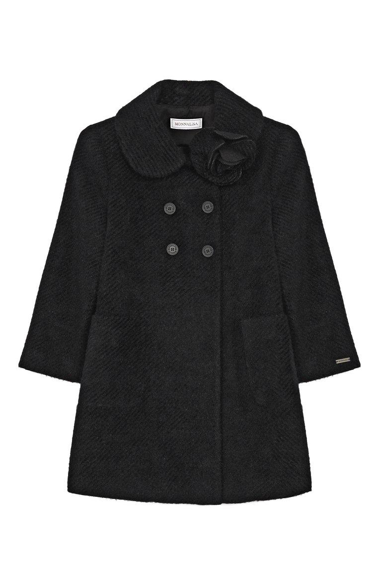 https://st-cdn.tsum.com/sig/b223dd927efe03bc47709050509c9ef7/width/763/i/a2/15/3e/70/ccbd5269-34f3-4d76-9ccd-b1e0c0616961.jpg