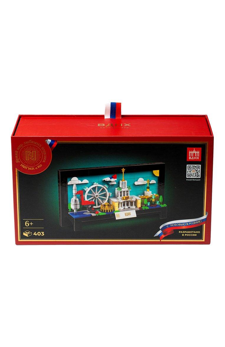 https://st-cdn.tsum.com/sig/b27a7c65a8d481870a112d2283b66567/width/763/i/cf/5f/7a/74/e2c2bfbb-09d5-4f85-8a50-97d020602704.jpg