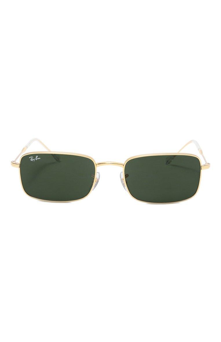 https://st-cdn.tsum.com/sig/b45adeb87f100b4bf5171e8eb1deb6b6/width/763/i/b5/65/c4/8f/a89fb622-1947-11f0-b80d-b4969139ea48.jpg