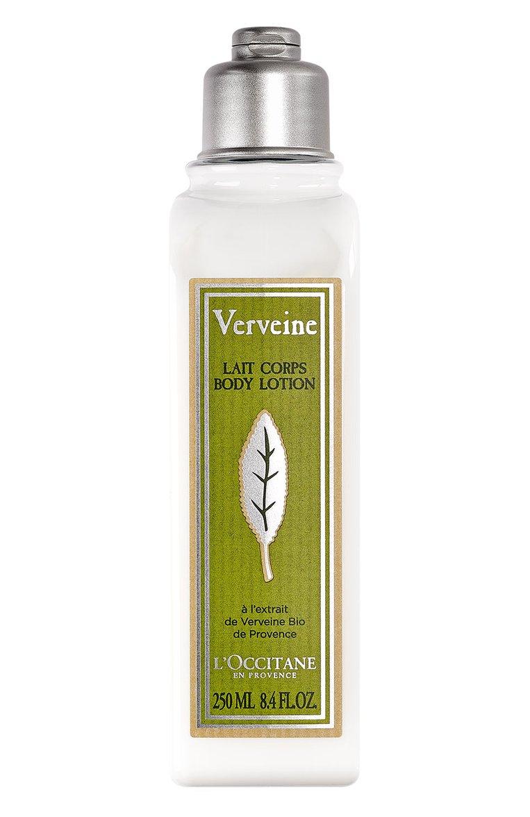 Увлажняющее молочко для тела "Вербена" (250ml)