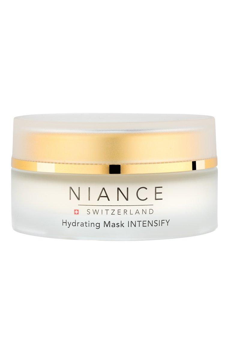 Увлажняющая маска для лица Hydrating Mask Intensify (50ml)