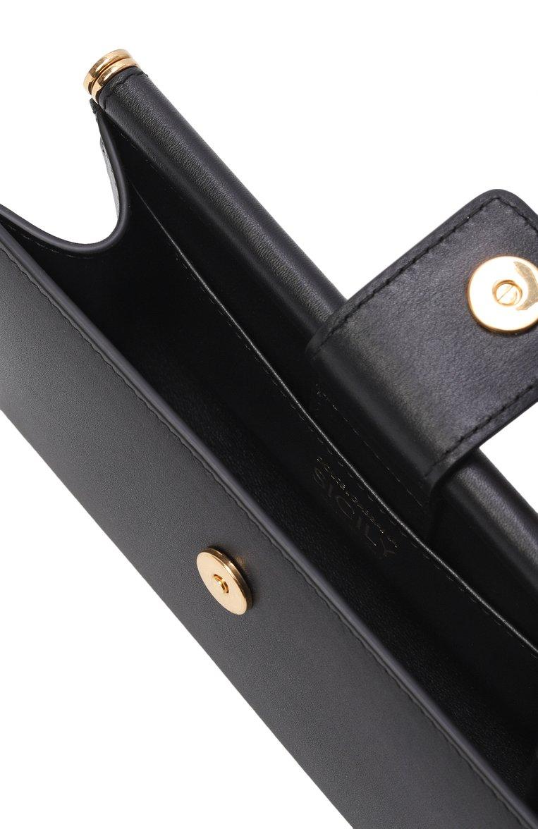 https://st-cdn.tsum.com/sig/b49fed3aba2e3e6766f9d176c849f8db/width/763/i/54/e2/cf/2c/a5ab79b9-1179-11f1-b80d-b4969139ea48.jpg