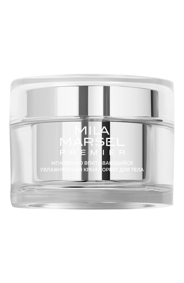 Крем-сорбет для тела Mila Marsel Premier (150ml)