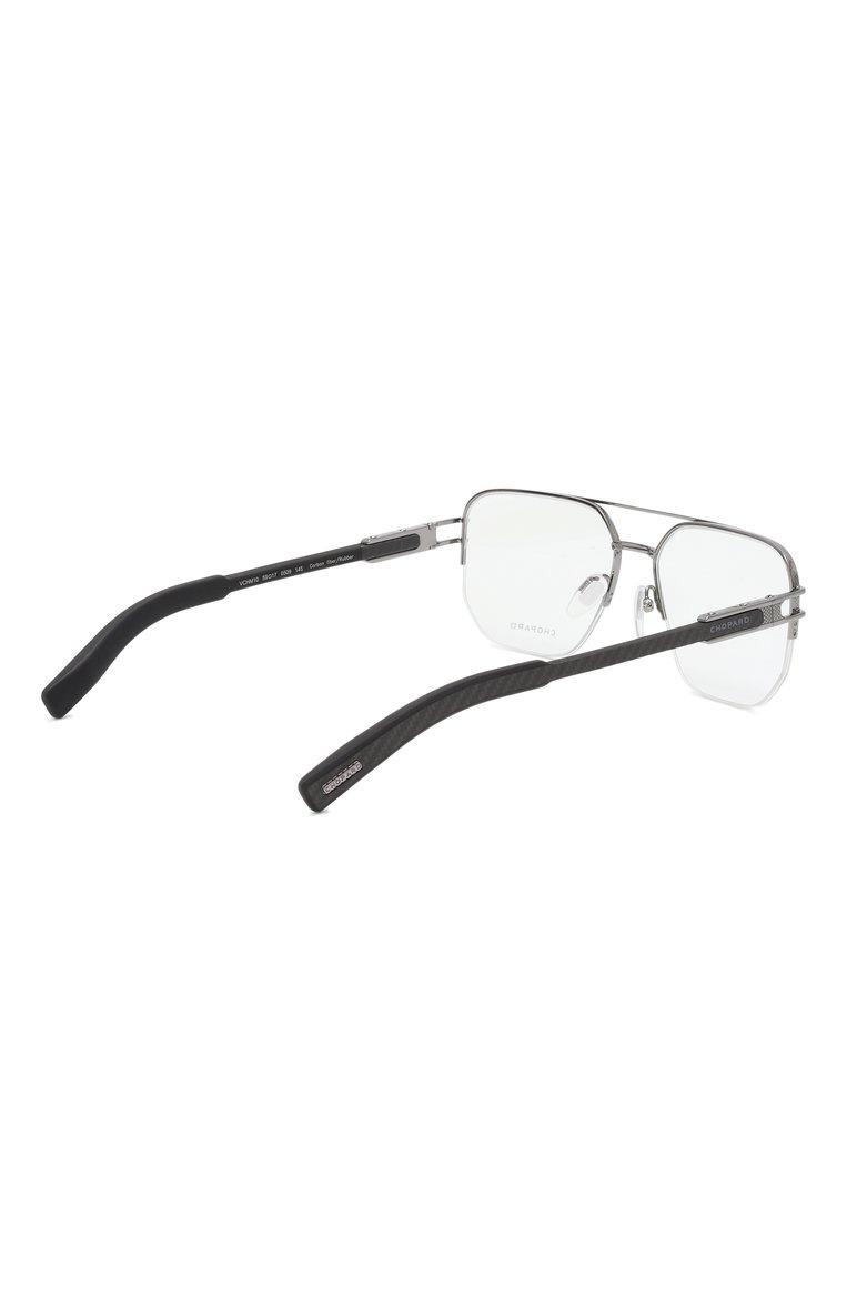 https://st-cdn.tsum.com/sig/b625383171a41b3f8d3cede6ddfe19f8/width/763/i/6f/a1/be/4b/7d6e0d4d-ba5c-11f0-b80d-b4969139ea48.jpg