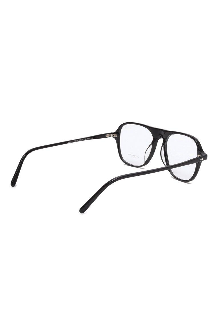 https://st-cdn.tsum.com/sig/b6307f7f472d84500f2c897baad75308/width/763/i/ca/6a/c5/61/35c35bca-828b-11f0-b80d-b4969139ea48.jpg