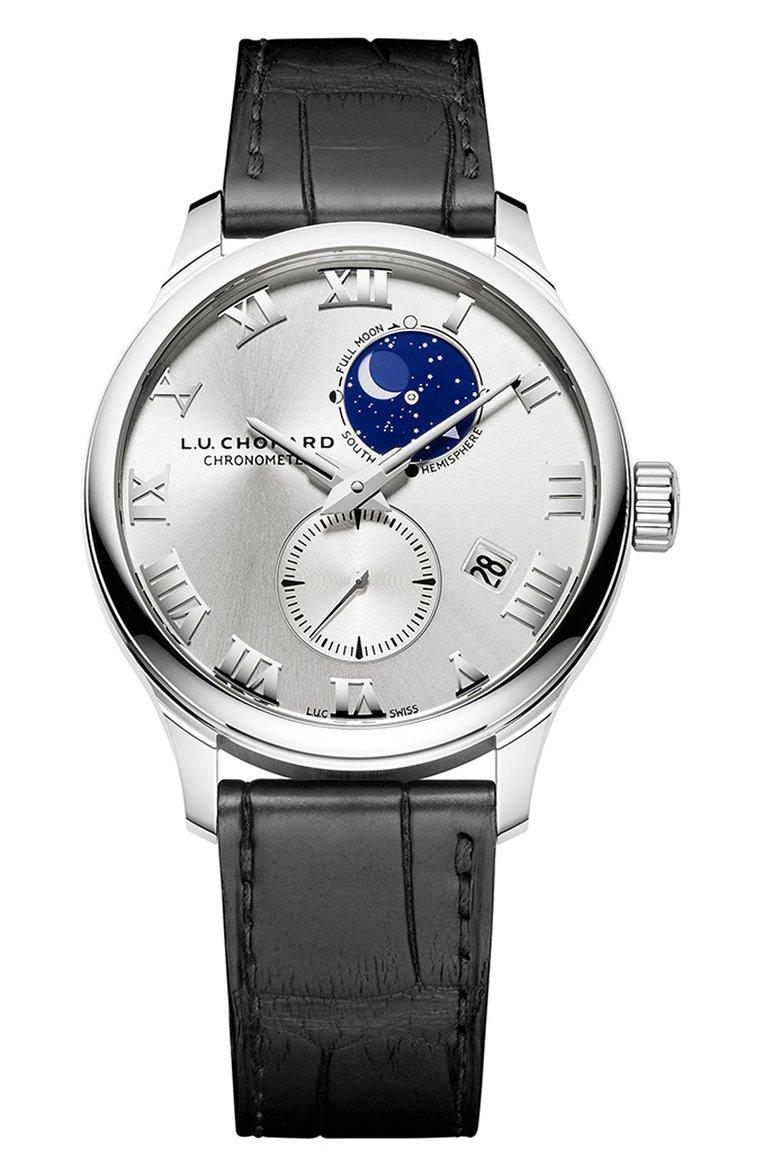 Часы Lunar Twin