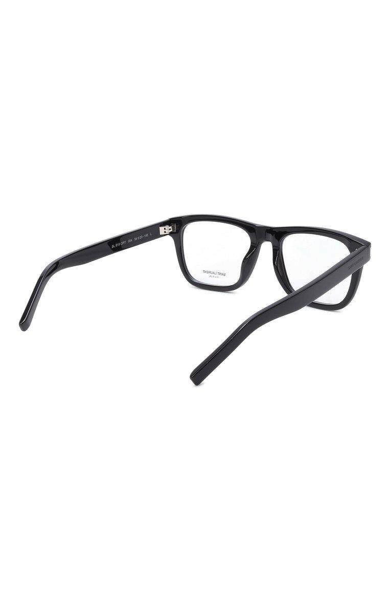 https://st-cdn.tsum.com/sig/b7a7ee59e139fd4c70fc0c5f8519be61/width/763/i/b7/b9/81/60/0b8b2b8c-efc3-11f0-b80d-b4969139ea48.jpg