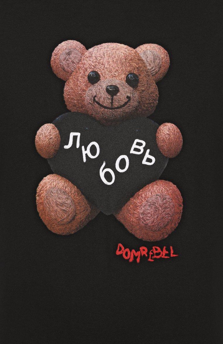 https://st-cdn.tsum.com/sig/b81a702228ef1f424c7783c0e67f5c9f/width/763/i/21/01/29/57/4f67d687-fb9b-11ef-b80d-b4969139ea48.jpg