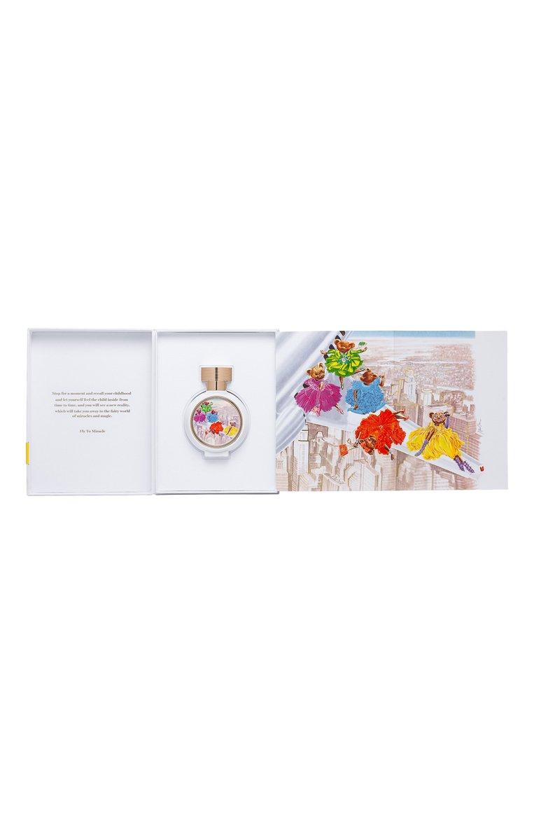 https://st-cdn.tsum.com/sig/b8af90de43320f4aa14ccb9328c6941b/width/763/i/f9/f1/18/8b/f9f1188b-b3c1-39e8-82a5-e49557cc60ac.jpg
