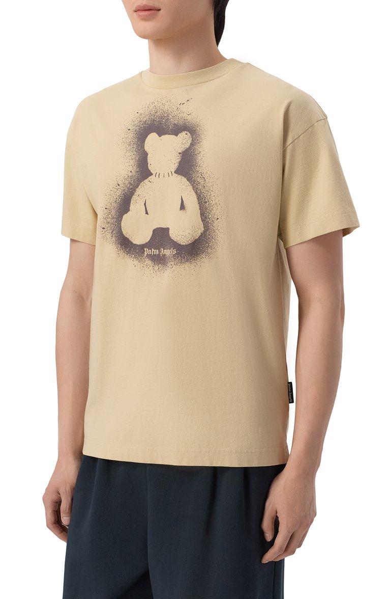 https://st-cdn.tsum.com/sig/b93c0f95aee4bda15c31ea7067630146/width/763/i/b3/28/cb/ed/677d56fb-8ab2-4958-aa6c-2ff219532f1e.jpg