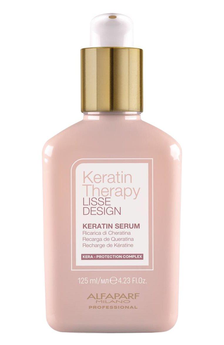 Кератиновая сыворотка для волос (125ml)
