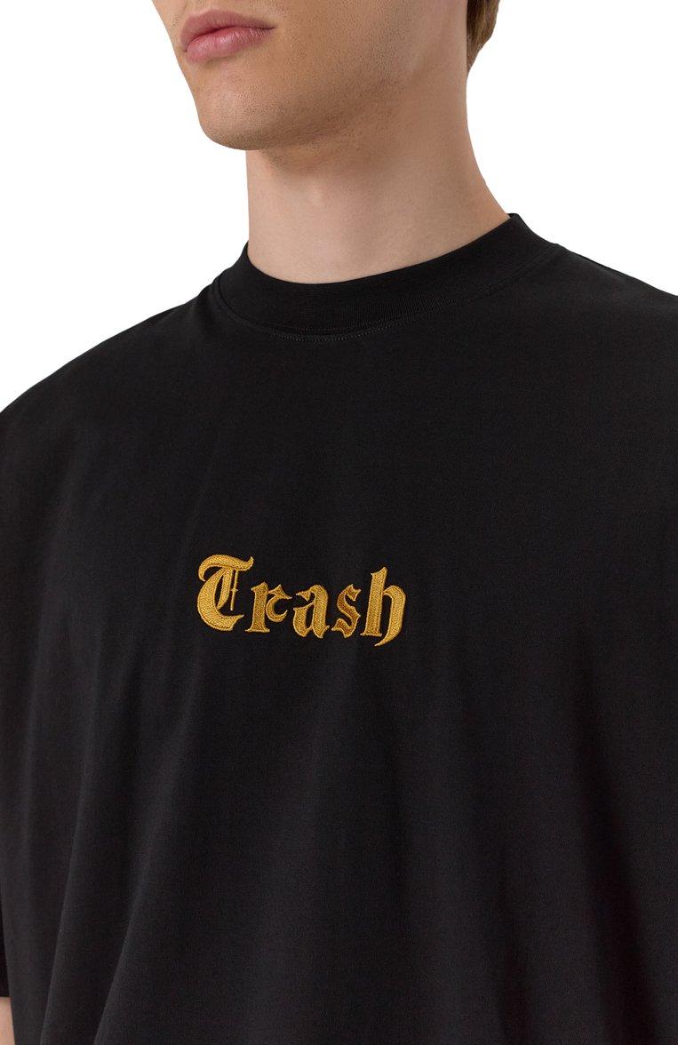 https://st-cdn.tsum.com/sig/bb7f8fcf04bd7f7044e680acb307936c/width/763/i/8b/67/84/48/106f987b-5c01-11f0-b80d-b4969139ea48.jpg