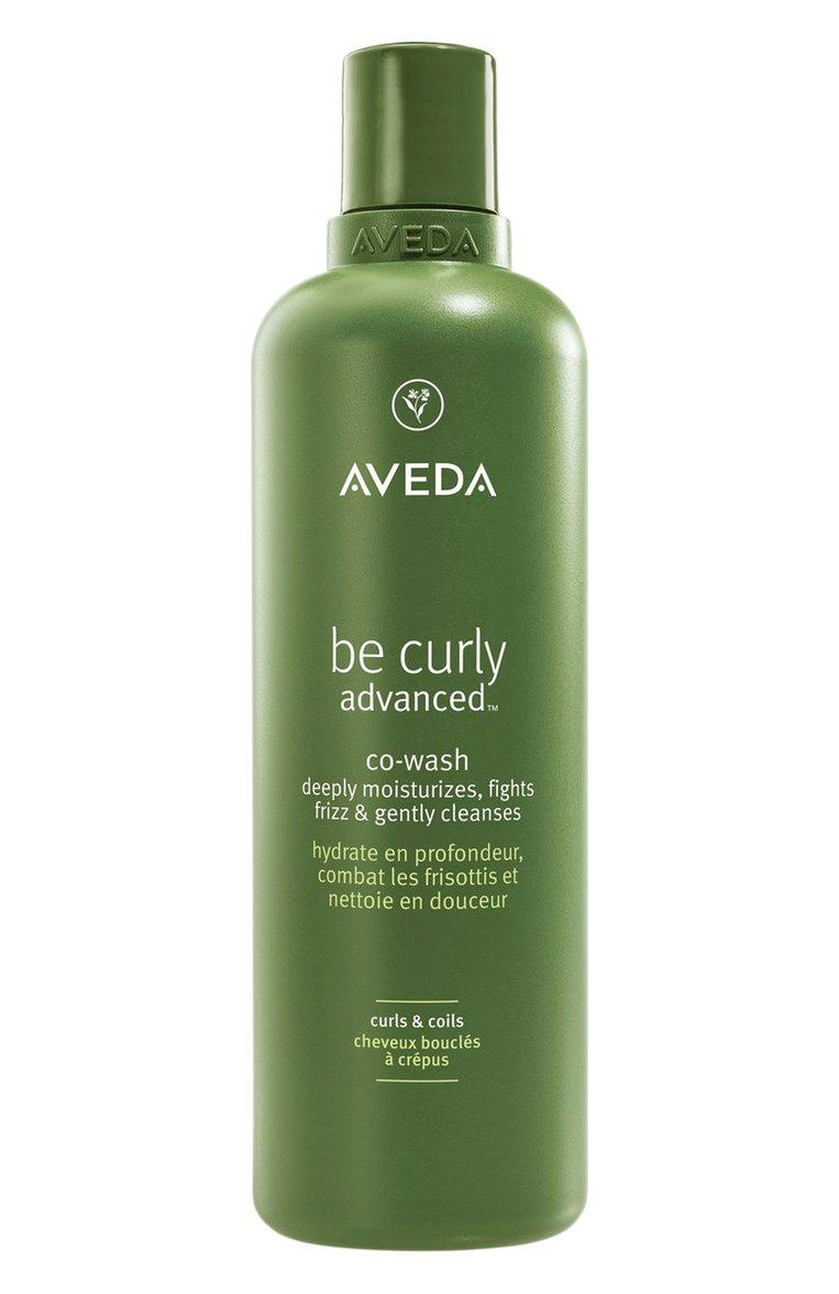 Очищающий кондиционер для кожи головы и волос Be Curly (350ml)