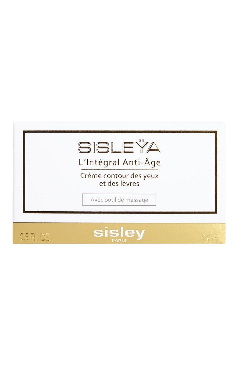 https://st-cdn.tsum.com/sig/bc3a105d34df467246fd718e58ab0a09/width/763/i/f6/f3/7b/d9/e9afe2db-3316-48d4-bdaf-c989456306fe.jpg