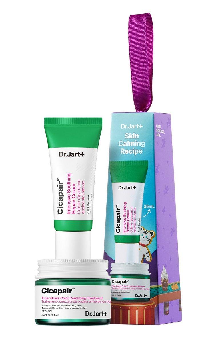 Набор для чувствительной кожи Cica Skin Calming (35+15ml)