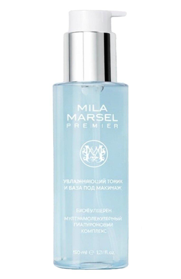 Увлажняющий тоник и база под макияж Mila Marsel Premier (50ml)