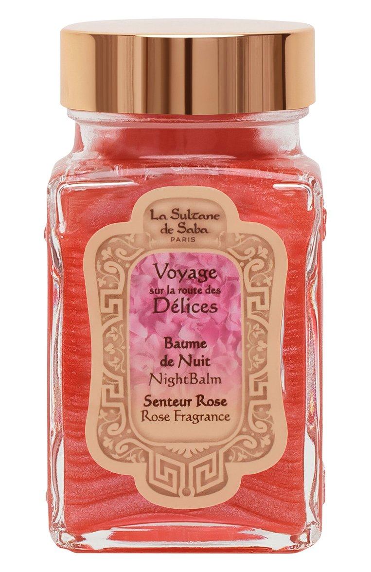 Ультрапитательный ночной бальзам для лица с розой (100ml)
