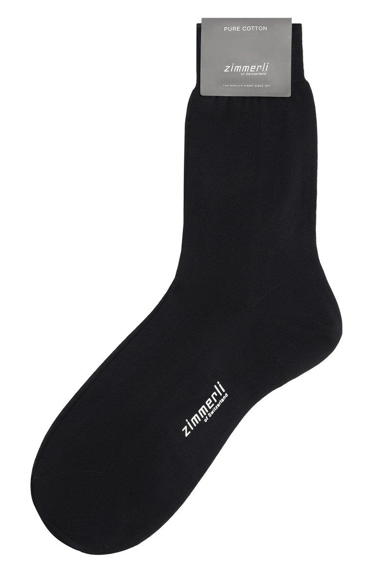 https://st-cdn.tsum.com/sig/bf66f5ced43c25364f0721a467fcc56a/width/763/i/6f/37/1a/40/db7085cc-1633-4b01-bc7d-f760e828d117.jpg
