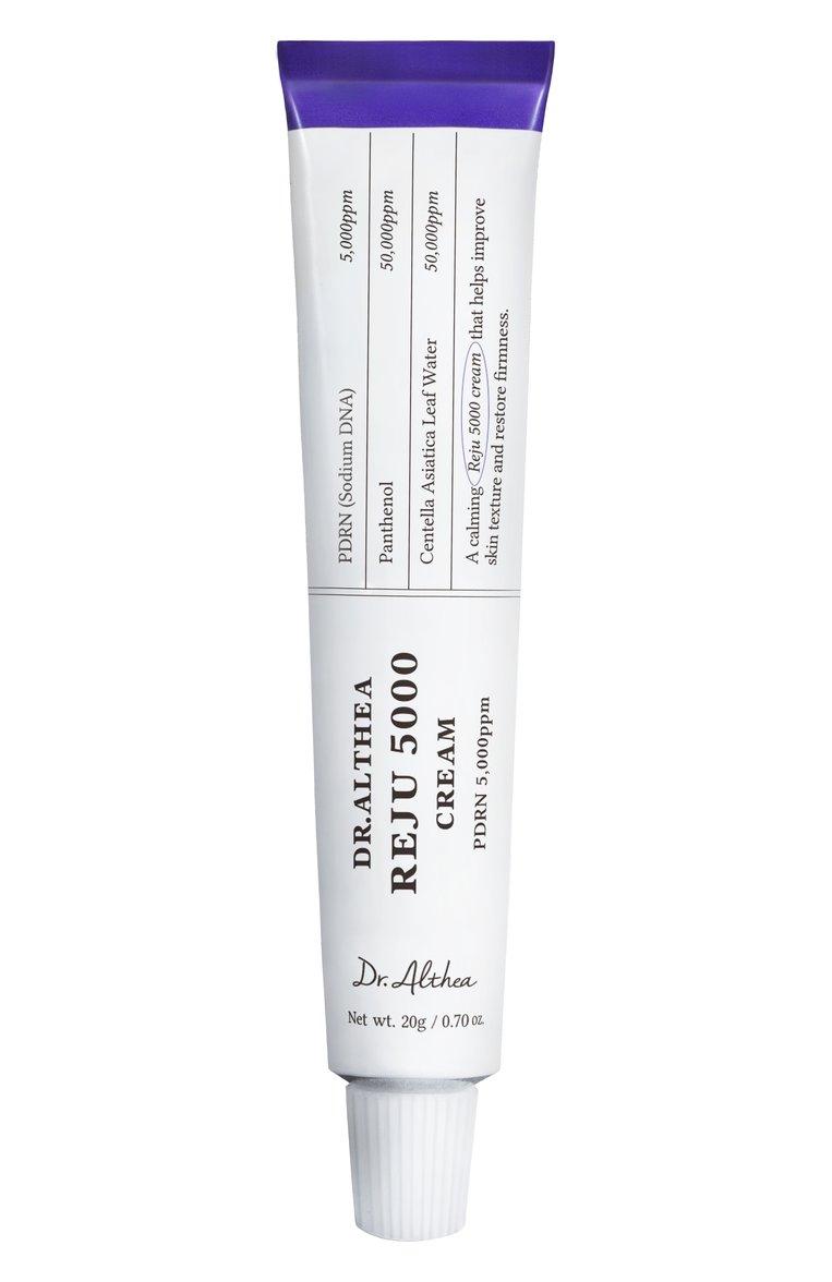 Укрепляющий крем для лица с PDRN Reju 5000 Cream (20ml)