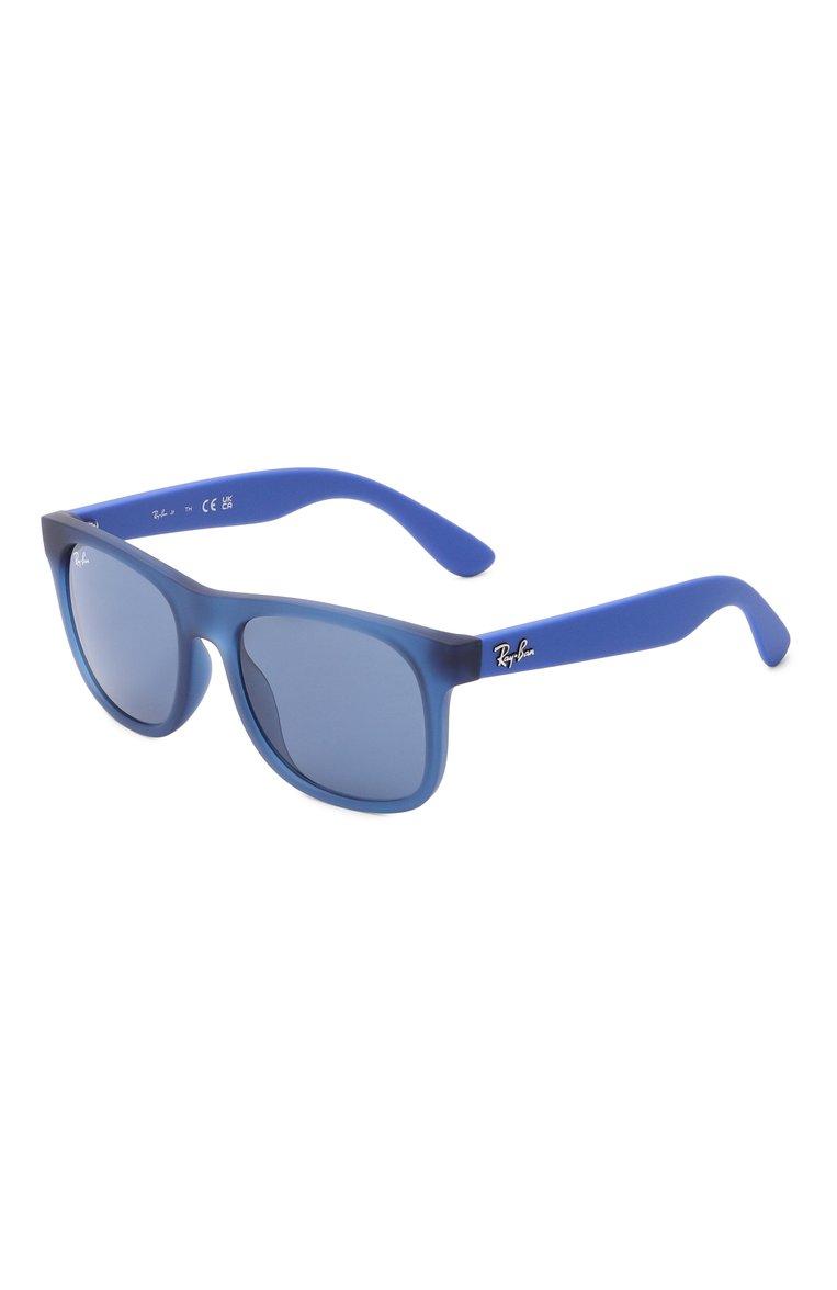 https://st-cdn.tsum.com/sig/c18cf909f3ac135efdc1a59a6e558528/width/763/i/95/a5/37/21/f3c4f2c0-cd6a-40ab-b993-a75f67167d57.jpg