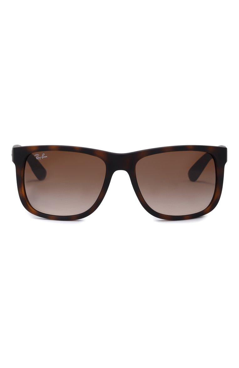 https://st-cdn.tsum.com/sig/c19b7ad0d560f03c6dbe55bd3f32fcd2/width/763/i/a3/c0/07/5e/13b21f6d-ff5a-11f0-b80d-b4969139ea48.jpg