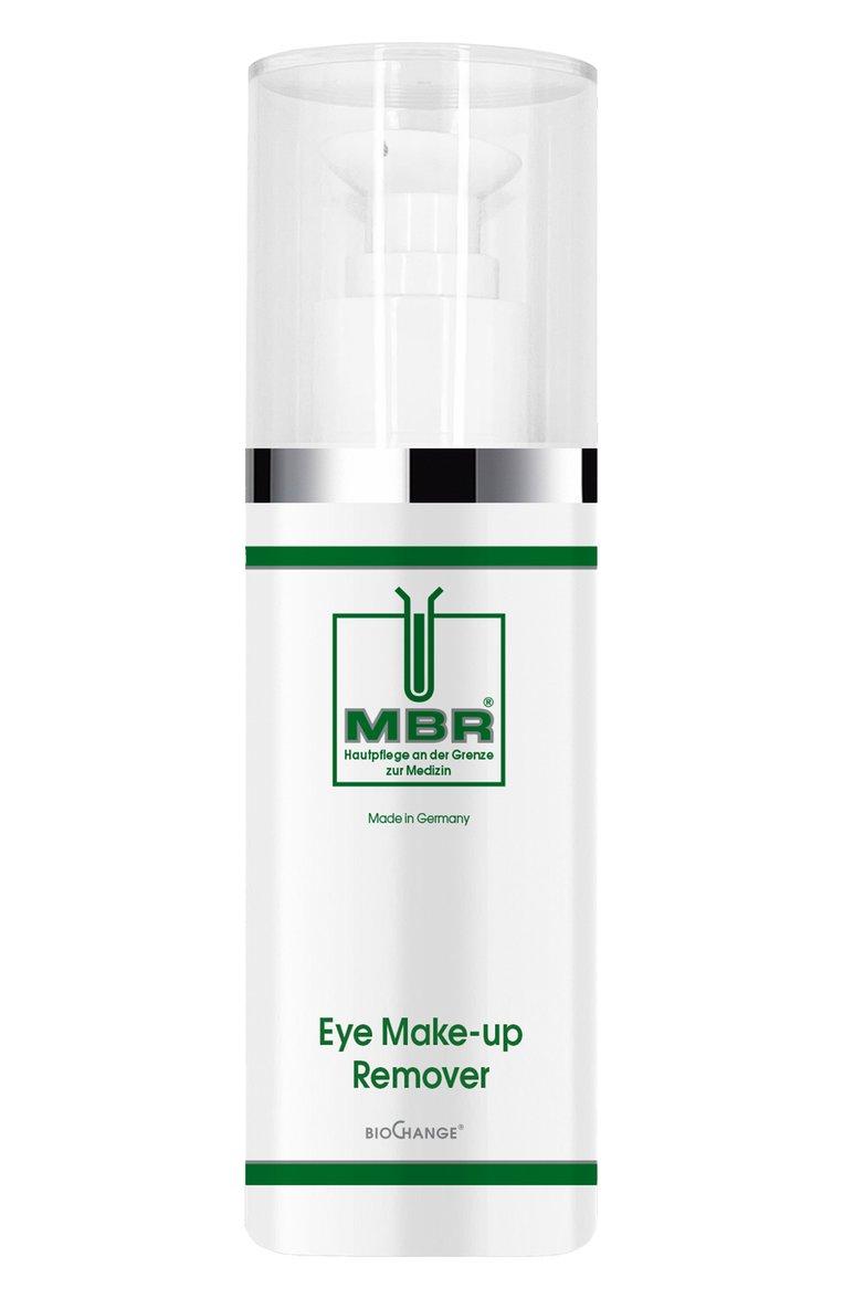 Средство для снятия макияжа с глаз BioChange (150ml)