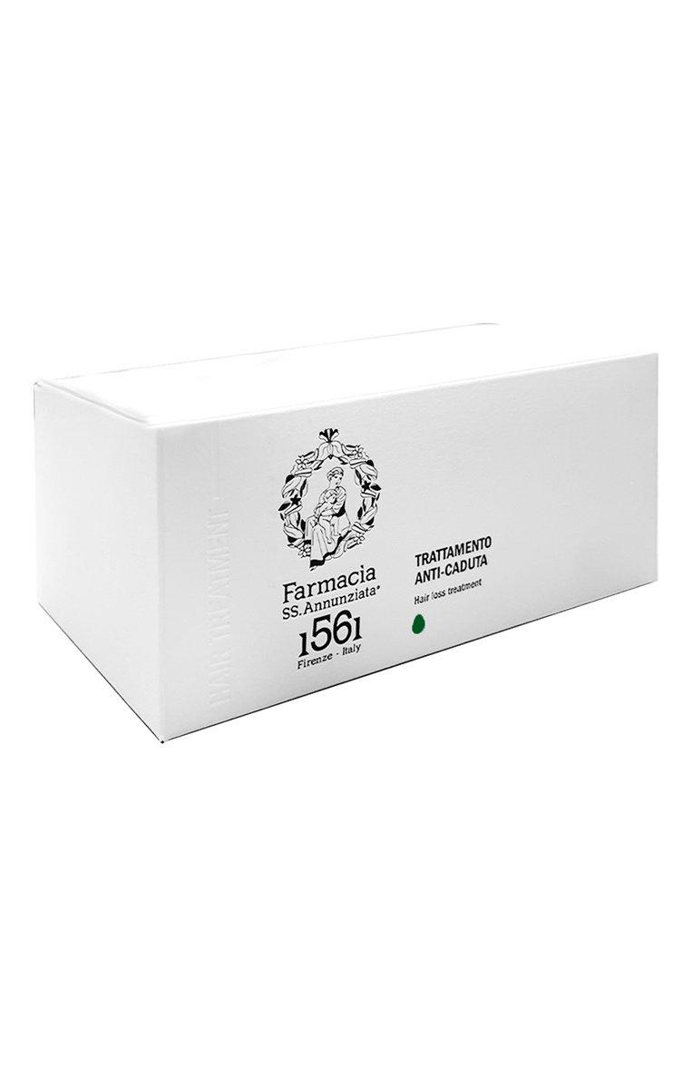 https://st-cdn.tsum.com/sig/c1c8870e31ca873a09a1ada65e01ec0c/width/763/i/76/b9/88/9e/b04ea2d5-9f29-4be0-a0f9-aa51084dfdc3.jpg