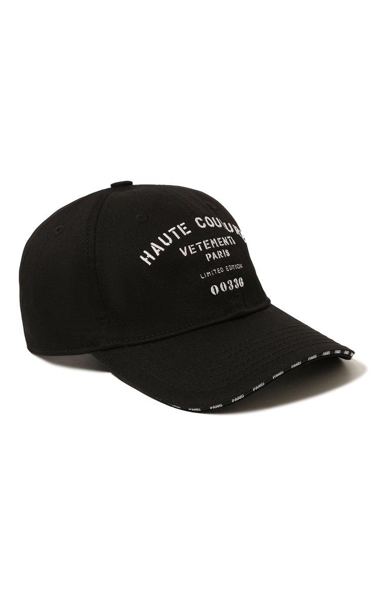 https://st-cdn.tsum.com/sig/c218046d528b1ed643f4f20024964606/width/763/i/25/1d/ec/11/251dec11-7840-346b-b383-d243a0a6fc87.jpg
